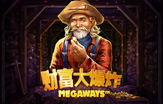 足球世界